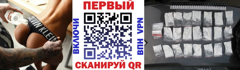 Амфетамин 98%  Полесск 