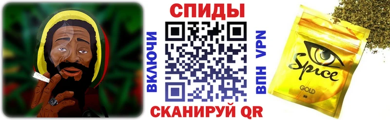 купить наркоту  Полесск  Бутират вода 