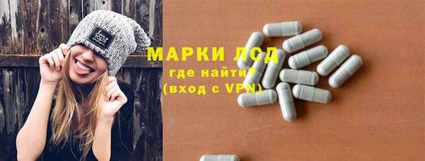соль курить ск Армянск