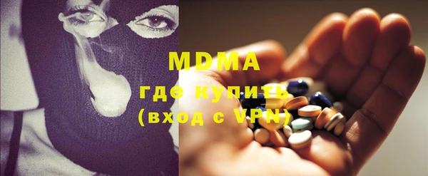 твердый Арсеньев