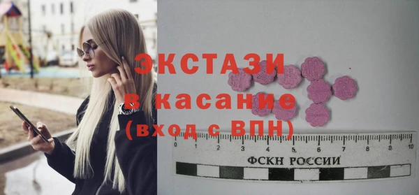 мефедрон VHQ Аркадак