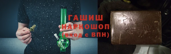 твердый Арсеньев