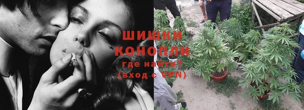 соль курить ск Армянск